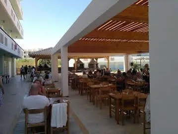 Forum Ialisos